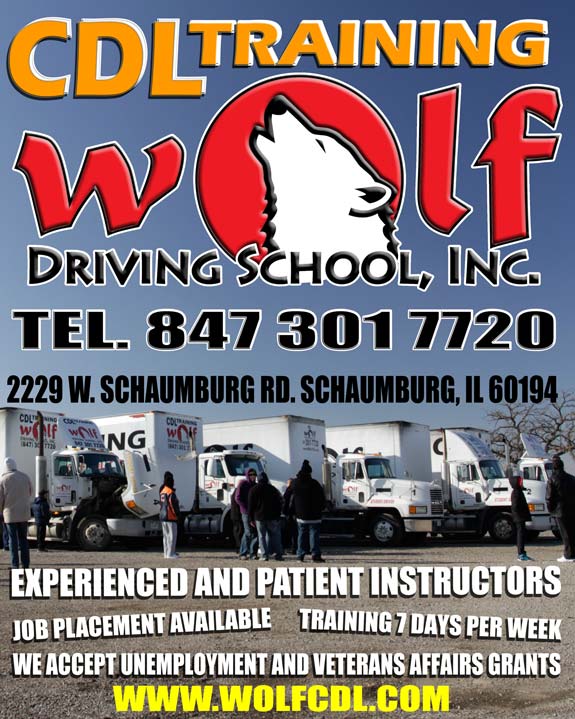 Wolf Driving School