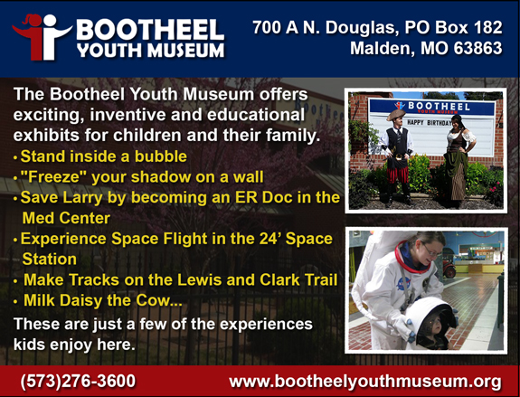 Boothell Youth Museum
