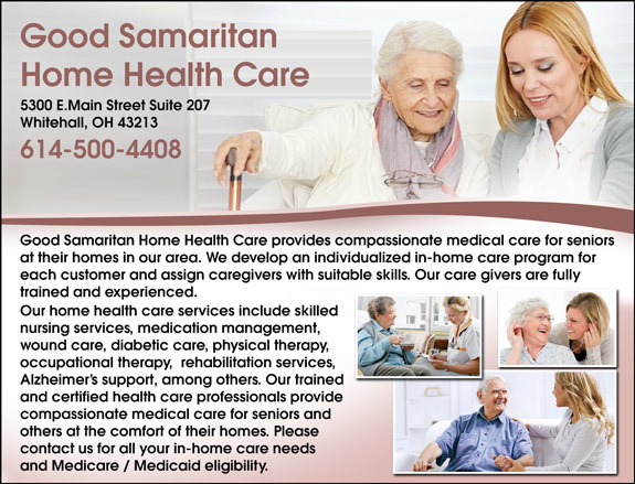 Good Samaritan  Home Health Care