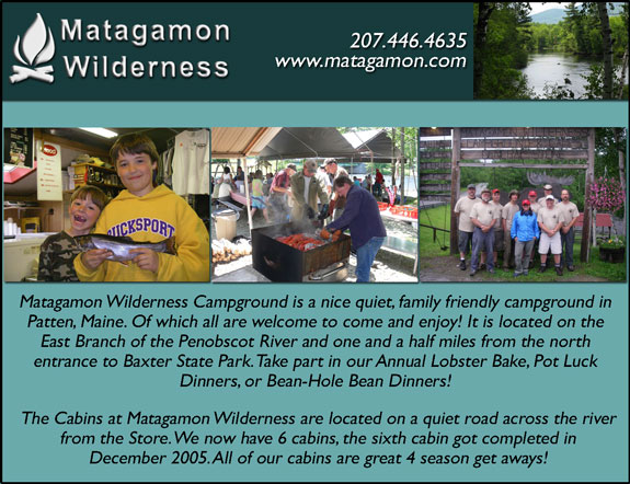 Matagamon Wilderness Campground