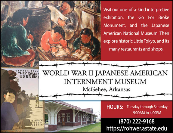 WWII Japanese American Internment Museum